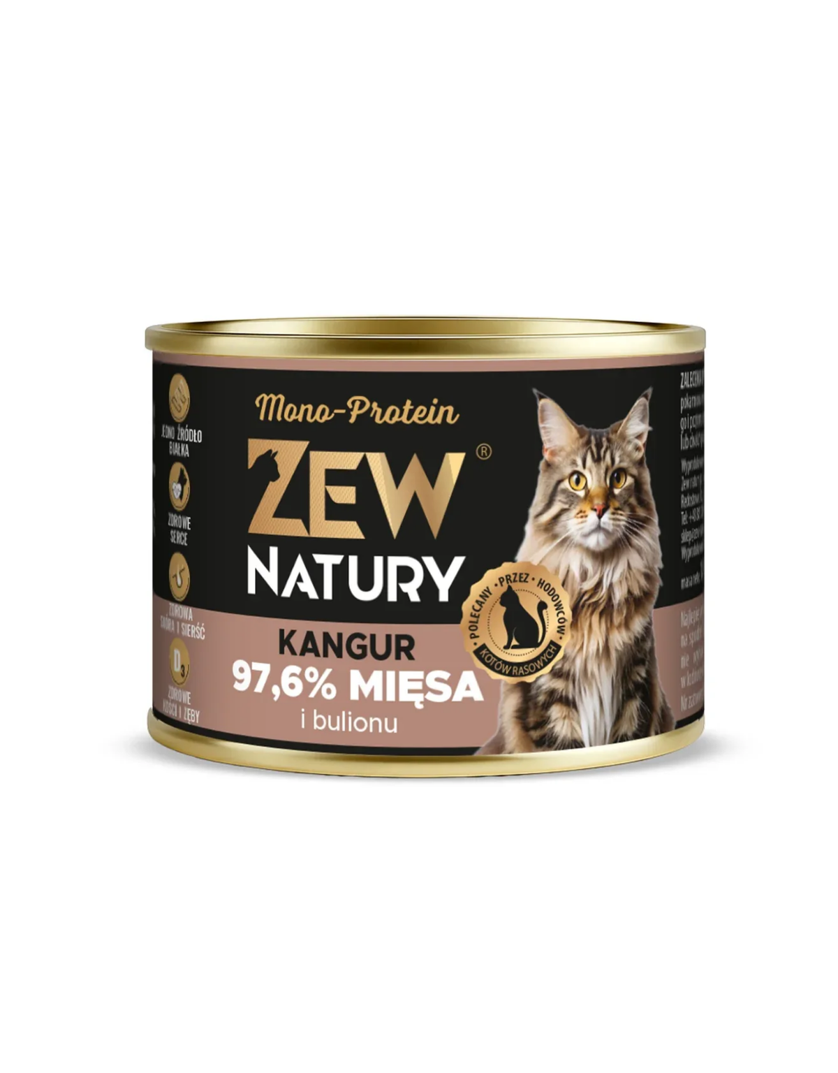 Mokra karma z kangurem monobiałkowa dla kota 185 g